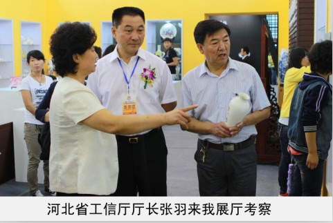 大鸡巴操大逼好爽了啊啊啊省工信厅厅长来我厅考察